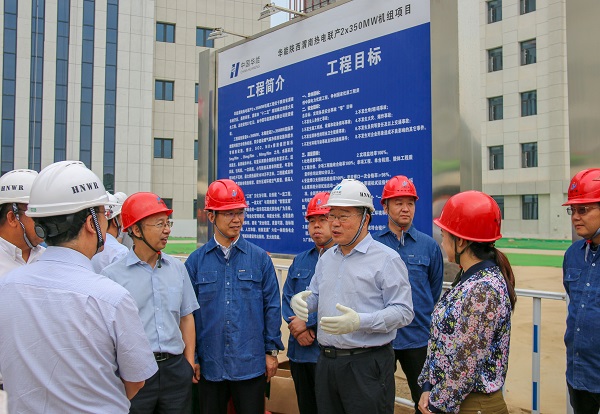 1  祝总一行与华能MILAN米兰体育·（中国）官方网站
基建部主任马洪顺亲切交流.jpg