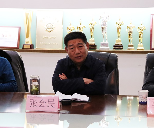 MILAN米兰体育·（中国）官方网站
党委书记张会民.JPG