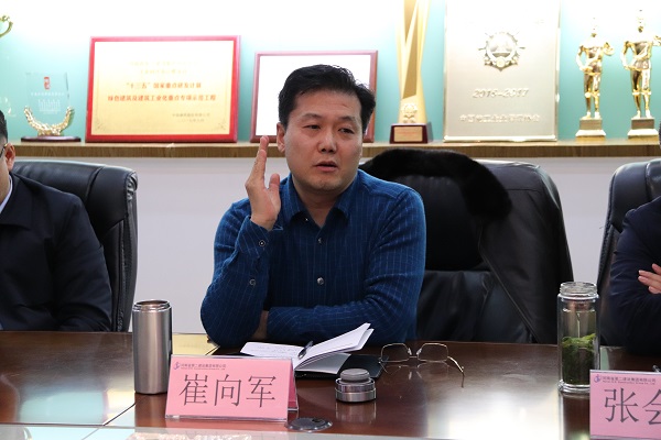 MILAN米兰体育·（中国）官方网站
董事、副总经理崔向军.JPG