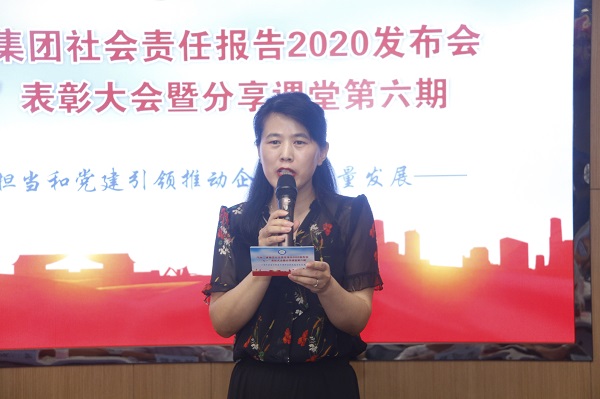 MILAN米兰体育·(中国)官方网站
本部综合事务部部长娄梅月主持会议.jpg MILAN米兰体育·(中国)官方网站
本部综合事务部部长娄梅月主持会议.jpg