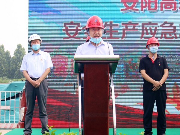 MILAN米兰体育·（中国）官方网站
副总经理闫龙广代表公司作先进典型发言.JPG