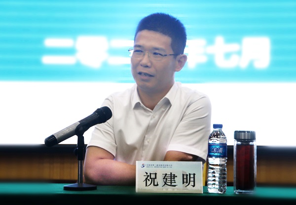 MILAN米兰体育·(中国)官方网站
总经理祝建明针对新员工未来发展提出要求.jpg MILAN米兰体育·(中国)官方网站
总经理祝建明针对新员工未来发展提出要求.jpg