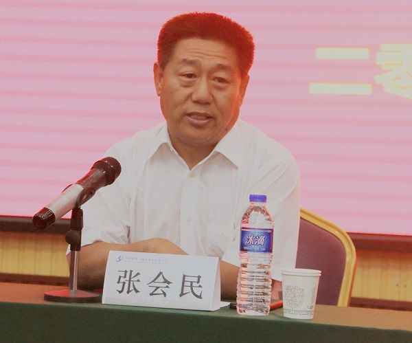 MILAN米兰体育·(中国)官方网站
党委书记张会民对新员工提出希冀.jpg MILAN米兰体育·(中国)官方网站
党委书记张会民对新员工提出希冀.jpg