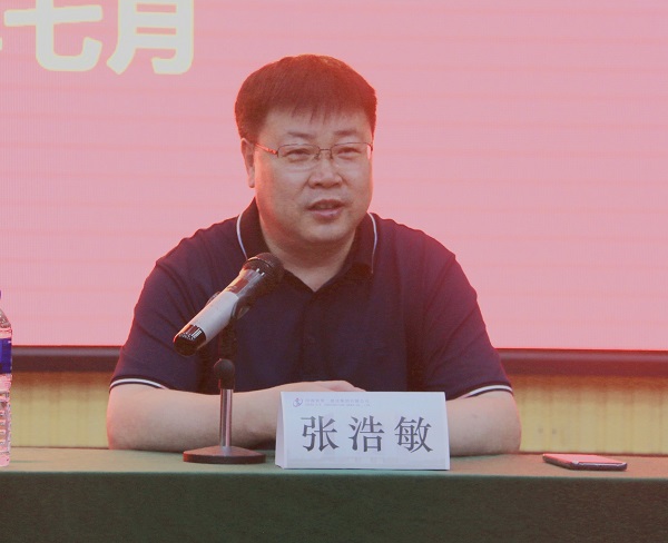 MILAN米兰体育·(中国)官方网站
人力资源总监张浩敏就新员工个人成长作分享交流.jpg MILAN米兰体育·(中国)官方网站
人力资源总监张浩敏就新员工个人成长作分享交流.jpg