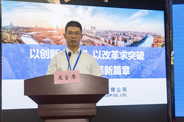 7MILAN米兰体育·（中国）官方网站
总经理祝建明在会上作汇报发言.jpg