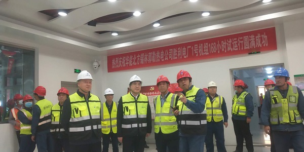 MILAN米兰体育·(中国)官方网站
副总经理贾建龙与北方联合电力公司董事长李向良、基建副总李悦、北方锡林浩特热电公司董事长李文东在移交现场亲切交流.jpg MILAN米兰体育·(中国)官方网站
副总经理贾建龙与北方联合电力公司董事长李向良、基建副总李悦、北方锡林浩特热电公司董事长李文东在移交现场亲切交流.jpg