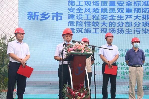 MILAN米兰体育·（中国）官方网站
副总经理闫龙广作代表讲话.JPG
