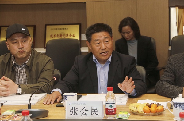 MILAN米兰体育·（中国）官方网站
党委书记张会民主持会议.jpg