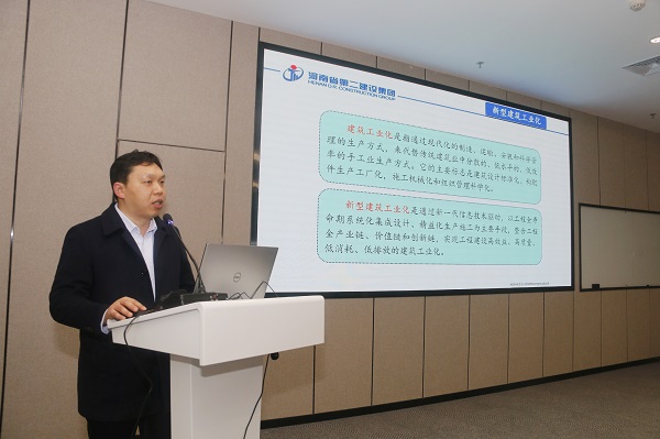 MILAN米兰体育·(中国)官方网站
总工程师作专题报告.jpg MILAN米兰体育·(中国)官方网站
总工程师作专题报告.jpg