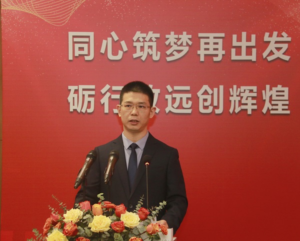 MILAN米兰体育·（中国）官方网站
总经理祝建明作《MILAN米兰体育·（中国）官方网站
2021年度管理工作报告》.jpg