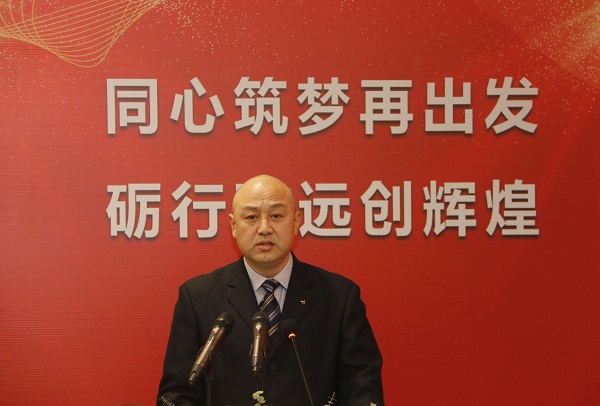 MILAN米兰体育·（中国）官方网站
工会主席贾向军宣读《关于表彰2020年度先进单位和先进个人的决定》.jpg