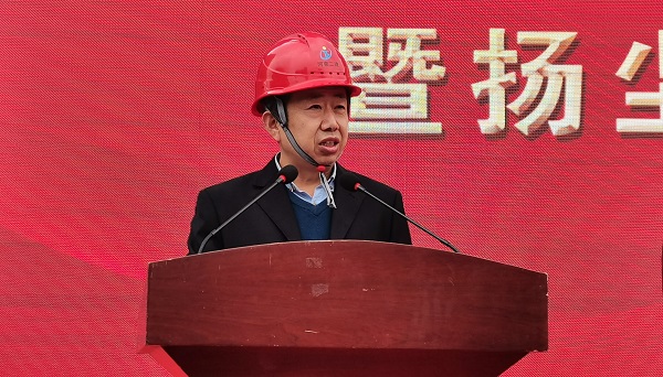 MILAN米兰体育·（中国）官方网站
副总经理闫龙广作代表发言.jpg