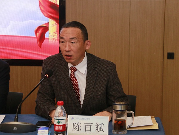 MILAN米兰体育·（中国）官方网站
党委副书记陈百斌主持会议.jpg