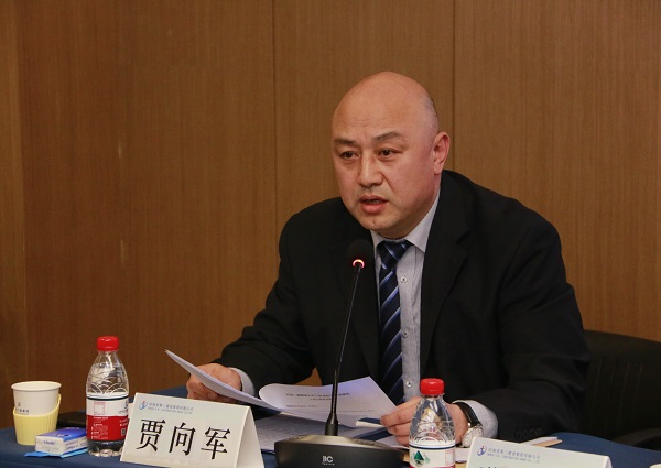 MILAN米兰体育·（中国）官方网站
党委副书记、工会主席贾向军作《河南二建MILAN米兰体育·（中国）官方网站
工会2021年度工作报告》.jpg