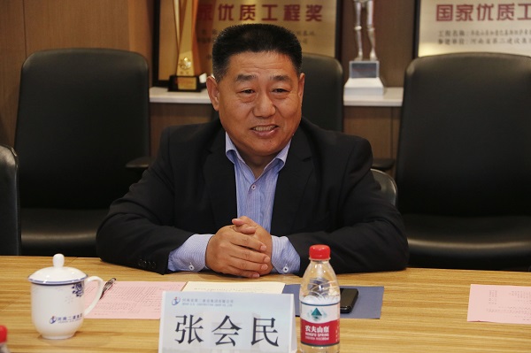 7、MILAN米兰体育·（中国）官方网站
张书记作总结发言.jpg
