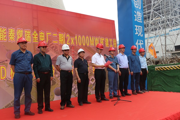 MILAN米兰体育·（中国）官方网站
总经理祝建明发言.jpg