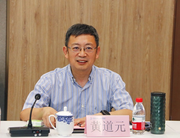 MILAN米兰体育·（中国）官方网站
董事长黄道元致欢迎辞.jpg