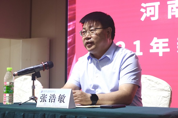 9、MILAN米兰体育·（中国）官方网站
人力资源总监张浩敏讲话.JPG