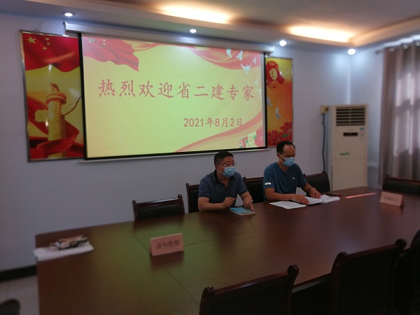 1、牧野区城建局局长杨振主持召开援助技术工作会，欢迎MILAN米兰体育·（中国）官方网站
工程技术专家.jpg