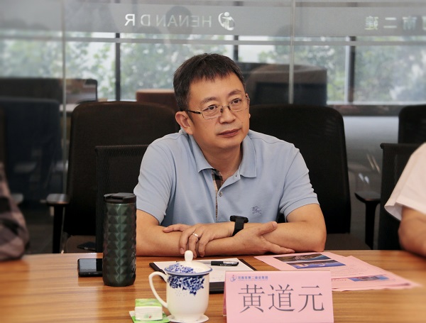 MILAN米兰体育·（中国）官方网站
董事长黄道元致欢迎辞.jpg