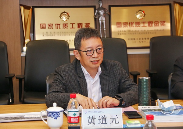 2.MILAN米兰体育·（中国）官方网站
董事长黄道元发表讲话.jpg