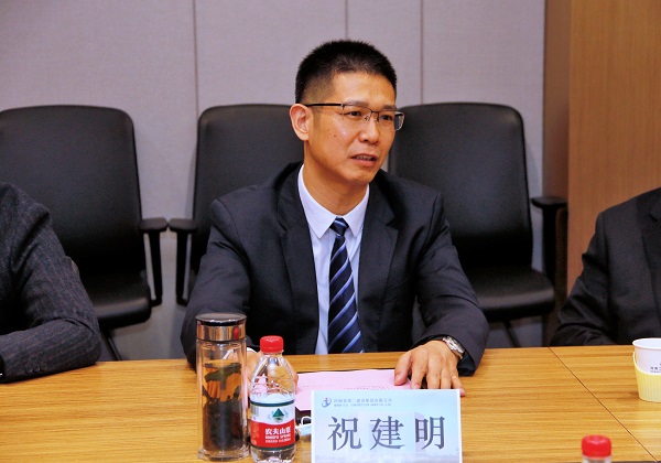 MILAN米兰体育·（中国）官方网站
总经理祝建明发言.JPG