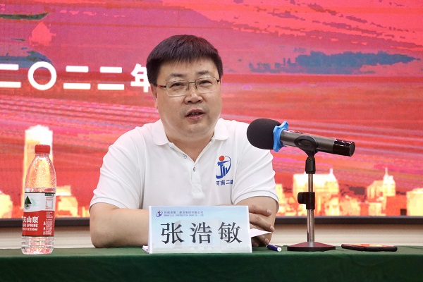 MILAN米兰体育·（中国）官方网站
财务总监兼人力资源总监张浩敏作分享交流.jpg