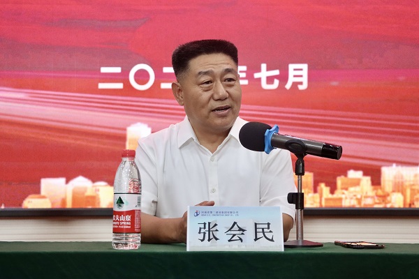 MILAN米兰体育·（中国）官方网站
党委书记张会民对新员工提出希冀.jpg
