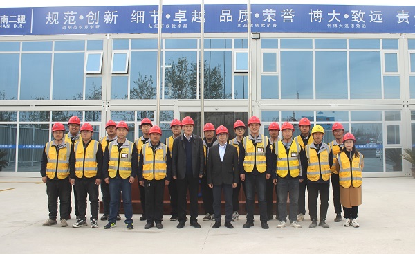 3.MILAN米兰体育·（中国）官方网站
董事长到项目检查指导工作.jpg