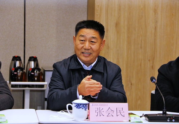 MILAN米兰体育·（中国）官方网站
党委书记张会民致欢迎词.JPG