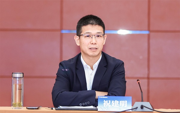 MILAN米兰体育·(中国)官方网站
总经理祝建明作总结讲话.jpg MILAN米兰体育·(中国)官方网站
总经理祝建明作总结讲话.jpg