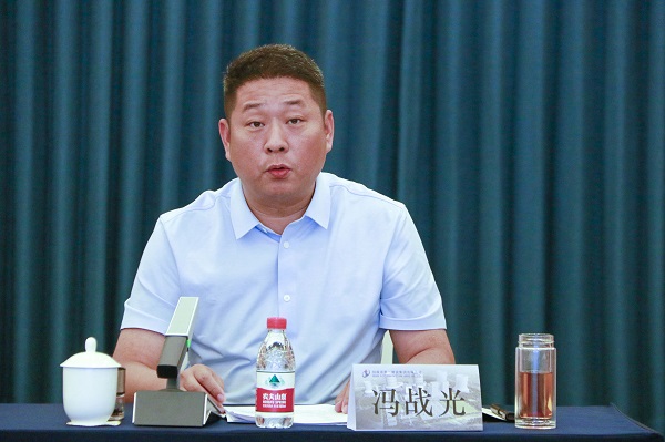 5MILAN米兰体育·（中国）官方网站
副总经理冯战光主持会议.JPG