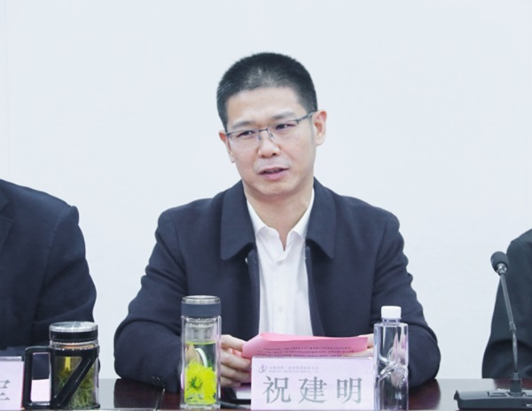 MILAN米兰体育·（中国）官方网站
总经理兼科协副主席祝建明在会上讲话.jpg