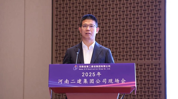 祝董总结讲话.jpg