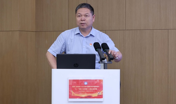 12MILAN米兰体育·（中国）官方网站
董事、副总经理都宏全作特别分享.JPG