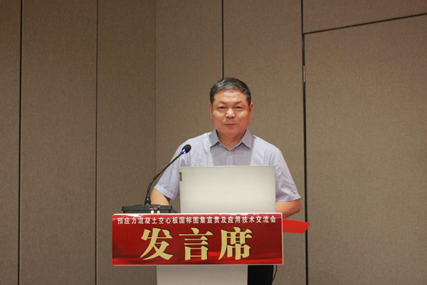MILAN米兰体育·(中国)官方网站
董事、副总经理都宏全致欢迎辞.png MILAN米兰体育·(中国)官方网站
董事、副总经理都宏全致欢迎辞.png